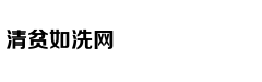 NINE PERCENT合体 现场对粉丝表白大送福利